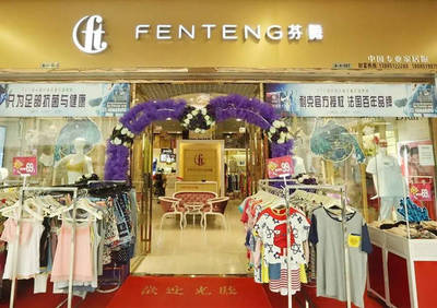 数百品牌“待字闺中”贵阳，家居用品商贸迎来新机遇