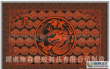 吉林省嘉莱商贸有限责任公司 家居用品商贸的可靠合作伙伴