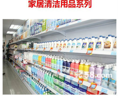 维迈商贸免费加盟 开启家居用品创业新机遇