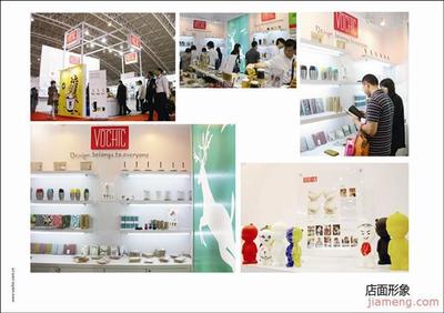 Vochic家居用品商贸 融合美学与实用的生活艺术