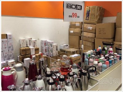 上海热线消费频道引领购物新风尚 久光日本用品节开启均一价惊喜，每件15元畅享家居好物